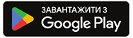playstore